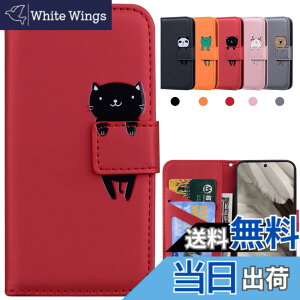 �y���������zKedic Pixel 7 �P�[�X �蒠�^ Google Pixel 7 �g�уP�[�X Pixel 7 �J�o�[ ���� �O�[�O�� �s�N�Z��7 �P�[�X �҂�����7 �蒠�^�P�[�X �J�[�h���[ ���z�t�� �J�[�h�z�� �X�^���h�@�\ Google Pixe