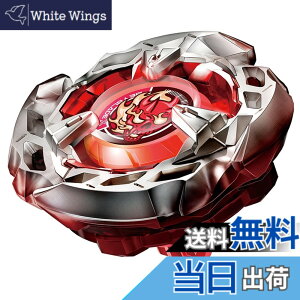 �y���������zBEYBLADE X �x�C�u���[�hX BX-01 �X�^�[�^�[ �h�����\�[�h 3-60F �F�F�����A�T�C�Y�F1�� (x 1)