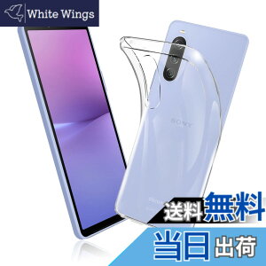 �y���������z�P�[�X �J�o�[ �N���A TPU�����ی� �\�t�g �V���R���P�[�X ���^ �����h�~ �Ռ��z�� �ϏՌ� �_�炩����G�� �N���A �S�ʕی�J�o�[ PCduoduo �F�FSony Xperia 10 V