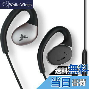 �y���������zAvantree Resolve - ���y�ʘb�p�L���I�[�v���C���[�^�C���z�����}�C�N �C�����C���R���g���[���t���A�T���E���f�B���O�A�E�F�A�l�X�A3.5mm AUX�W���b�N�A���b�v�A���E���h�I�[�o�[