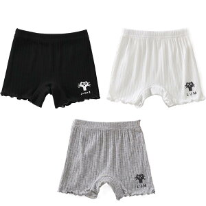 �y���������z[HOLRAFAN] �p���c 3���Z�b�g ���̎q �L�b�Y ���� ���S�n������ �q�����D���� �ʋC �_�炩�� ���� ���킢�� ���� �q�� �K�[���Y �Z�p�� �W���j�A�V���[�c �F�F2-A�Z�b�g�A�T�C�Y�F