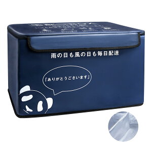 �y���������z��I��i ��z�{�b�N�X �h�� ���O ��e�� �u���z�{�b�N�X �܂肽���� �s�ݎ�� �A �p�[�g �}���V���� ���O �ˌ��ėp �l�� �_�C�������b�N x2 �}�O�l�b�g ����h�~�� �C���[�t