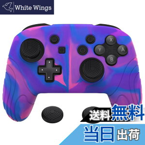 �y���������zPlayVital Switch Pro�R���g���[���[�ɑΉ��p�l�ԍH�w�Ɋ�Â�������~�߃V���R���J�o�[�P�[�X�A�X�C�b�`�v���R���p�\�t�g���o�[�v���e�N�^�[�X�L���A�T���O���b�v�L���b�v�t�� 