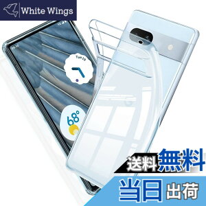 �y���������z����TPU �J�o�[ �F�F�Ή� Google Pixel 7A 5G�A�T�C�Y�F�Ή� Google Pixel 7A 5G