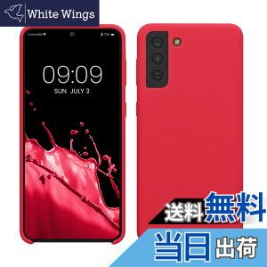 �y���������zkwmobile �X�}�z�P�[�X Samsung Galaxy S22 Ultra�Ή� �P�[�X - �ɔ� TPU �V���R�� �}�C�N���t�@�C�o�[ �{���h�[�o�C�I���b�g �F�F�I�[�T���s���N�A�T�C�Y�FGalaxy S21 Plus