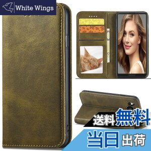 �y���������zSharp aquos wish SHG06 A104SH SH-M20 Xperia Ace II �J�o�[ ��i�����v�@�ۍ����v �F�F�I���[�u�O���[���A�T�C�Y�FFor AQUOS R8