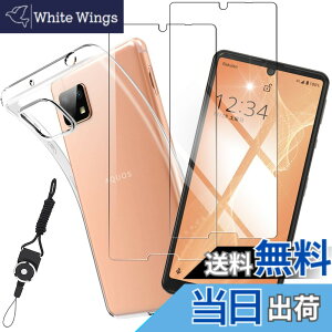 �y���������zthyylyhkym sense �C�菝�h�~ �ϏՌ� ���^ �F�F�N���A�A�T�C�Y�F2+1-AQUOS sense4 lite