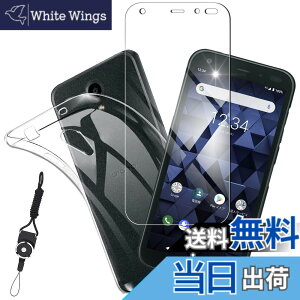 �y���������zthyylyhkym sense �C�菝�h�~ �ϏՌ� ���^ �F�F�N���A�A�T�C�Y�F1+1-���Z�� DIGNO BX 901KC