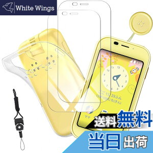 �y���������zthyylyhkym sense �C�菝�h�~ �ϏՌ� ���^ �T�C�Y�F2+1-AQUOS EYSJ SH-03M