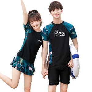 �y���������z[Winsuteki] �����Y���� 2�_�Z�b�g �t�B�b�g�l�X���� ���� �Z�p���[�g �X�|�[�e�B�[���� �{�^�j�J���� �j������ ���K�p �X�|�[�c �㉺�Z�b�g UV�J�b�g �������p �z������ �ʋC�� �T