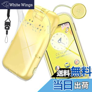 �y���������zthyylyhkym sense �C�菝�h�~ �ϏՌ� ���^ �F�F�����A�T�C�Y�F1Ke-AQUOS SH-03M