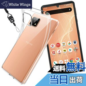 �y���������zthyylyhkym sense �C�菝�h�~ �ϏՌ� ���^ �F�F�N���A�A�T�C�Y�F1Ke-AQUOS sense4