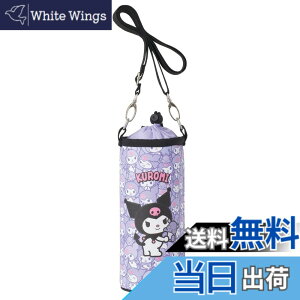 �y���������z�X�P�[�^�[ �ۗ� �����J�o�[ �����P�[�X PVPF7 �F�F�N���~�A�T�C�Y�F1�� (x 1)