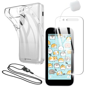 �y���������zasfxcabdfs AQUOS sense3 �K���X�t�B���� �����K���X ���{���Ɏq�� �d�x9H �\��t���ȒP �C�A�[�� ��U�h�~ �w��h�~ �������� �ϏՌ� �F�F���� (Transparent)�A�T�C�Y�F1+1-ZTE Kids Phone3 A201ZT