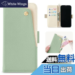 �y���������zMAGICASE �P�[�X �K�p iPhone/Sony/Samsung/Google �P�[�X �蒠�^(PSNKK) �F�F�O���[���A�T�C�Y�FiPhone 11/iPhone XR