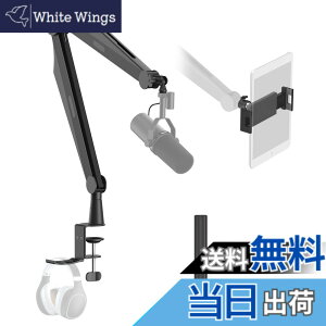 �y���������z2.GRUP BOOM ARM PRO�B �F�F�u���[�A�T�C�Y�FHigh Profile