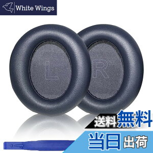 �y���������zAdhiper Soundcore Life Q30�C���[�p�b�h �����p�w�b�h�t�H���p�b�h �C���[�p�b�h �C���[�N�b�V���� �C���[�}�tAnker Soundcore Life Q30�w�b�h�Z�b�g�ɑΉ��w�b�h�t�H���p�b�h�c �F�F�_�[�N