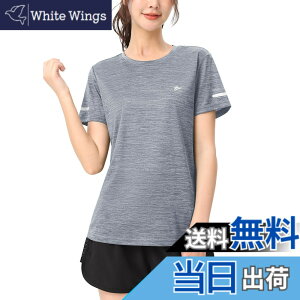 �y���������z[TACVASEN] T�V���c ���f�B�[�X ���� �z�� ���� �X�|�[�c ���n �g���i�[ ���[�j���O �g���j���O �g�b�v�X �e�j�X �W�� �E�F�A �����h�~ �^���� ������� �� �F�F���C�g�O���[�A�T�C