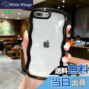 �y���������zQLTYPRI iPhone �p �P�[�X �N���A TPU�J�o�[ ������� �؍� ���� ���� ���^ �y�� �ϏՌ� �X�}�z�P�[�X �F�F�u���b�N�A�T�C�Y�FiPhone 7 Plus/iPhone 8 Plus