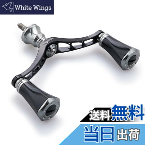 �y���������zHEIGHTEN 80mm ���[�� �n���h�� 20mm �m�u ���� �V�}�m �_�C�� �ʗp �X�s�j���O���[���p Tornado Series �F�F�u���b�N���K�����^��