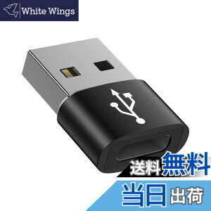 �y���������zUSB 2.0 USB A-C �A�_�v�^ �F�F�u���b�N�A�T�C�Y�F1