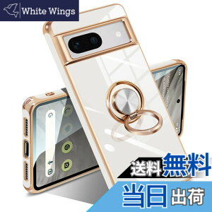 �y���������zGoogle Pixel 10/10 Pro �P�[�X �����O �s�N�Z��10/10 Pro �J�o�[ �����O�t�� �l�C �ϏՌ� �ČRMIL�K�i ���^���b�N�Ȏ��� TPU �y�� �g�уJ�o�[ �X�^���h�@�\ �ԍڃz���_�[�Ή� 360°��] �w��