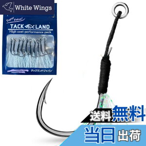 �y���������z�yTACKLAND�z �A�V�X�g�t�b�N �V���O�� �\���b�h�����O�t�� ���R�X�p 10�{���� S M L �T�C�Y �e�B���Z���t�� �h�K �啨�Ή� ���x�t�b�N LSJ �V���A�W�M ���^���W�O �ނ� �� �V�[�o