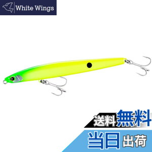 �y���������z�V�}�m(SHIMANO) �V�[�o�X���A�[ �V���L���O�y���V�� �G�N�X�Z���X �g���C�f���g �W�F�b�g�u�[�X�g 60mm/90mm/115mm/130mm�o�X�p�e�� 1�{ �F�F017 �}�b�g�`���[�gG�A�T�C�Y�F115S