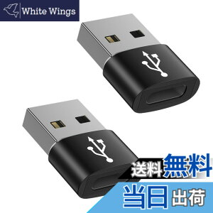 �y���������zUSB 2.0 USB A-C �A�_�v�^ �F�F�u���b�N�A�T�C�Y�F2
