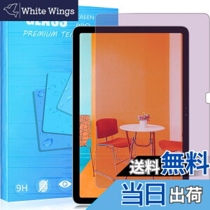 �y���������zFOR �p�̃K���X�t�B���� �����K���X�t�B����1 �F�F1�� Google Pixel Tablet�A�T�C�Y�F1�� Google Pixel Tablet