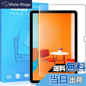 �y���������zFOR �p�̃K���X�t�B���� �����K���X�t�B���� �ώw�� ������ �\�ʍd�x9H PCduoduo �F�FGoogle Pixel Tablet�A�T�C�Y�FGoogle Pixel Tablet