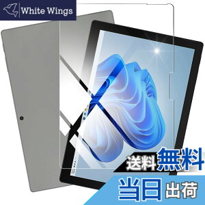 �y���������zhouge �y �^�u���b�g�p�ی�t�B���� �z Surface Pro 7+ / Pro7 / 6 / 5 / 4 �p�� �K���X�t�B���� 12.3�C���` ���{���Ɏq�f�� 9H�d�x �����ߗ� ��U�h�~ �w��h�~ �\��t���ȒP �������� �Ռ�