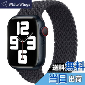 �y���������z�R���p�`�u�� apple watch �o���h �A�b�v���E�H�b�`�p�o���h ���T�C�N������ �\�����[�v�o���h �X�|�[�c�o���h iWatch Ultra/Series SE 8 7 6 5 4 3 2 1�Ή� apple watch 38mm/40mm/41mm 42mm/44mm/45mm/49mm
