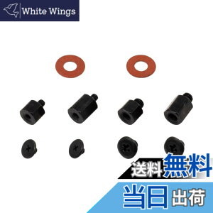 �y���������z�l�W�Z�b�g SCREWS �T�C�Y�FM2x2mm�AM3x3mm