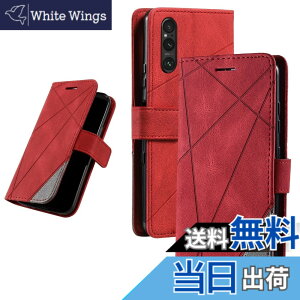 �y���������zUnivoColors �蒠�^�P�[�X Sony Xperia �J�[�h���[ �X�^���h�@�\(Style SN33) �F�F���b�h�A�T�C�Y�FSony Xperia 1 V/ SO-51D/ SOG10
