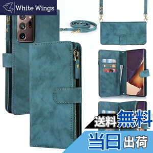 �y���������zDKLLwallet leather case for Samsung Note20 Ultra �F�F����t��-�u���[�A�T�C�Y�FGalaxy Note20 Ultra