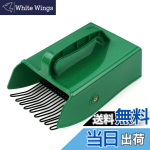 �y���������zVivi Bakie �x���[�s�b�J�[ �ʕ����n �t���[�c�s�b�J�[ �y�ʌ^ �v���ӂ邢 ���|�p�� �ʕ���� �K�[�f���c�[�� �F�F�O���[��