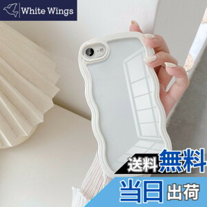 �y���������zUEEBAI �Ή� iPhone Series �p�� �P�[�X �\�t�g TPU �J�o�[ ���� �������P�[�X ���� �E�F�[�u �f�U�C�� �X�}�z�P�[�X ���C�����X�[�d�Ή� �y�� ���^ �ϏՌ� �l�C �g�^ �o���p�[ �X�}