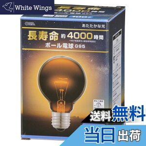 �y���������z�I�[���d�@ ���M�� ���M�d�� �{�[���� �{�[���d�� �t�B�������g�d�� ������ E26 �F�F�N���A�A�T�C�Y�F100W�`