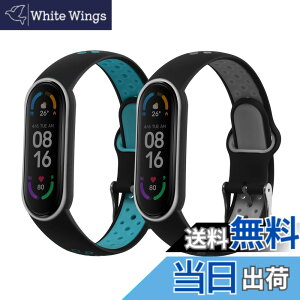 �y���������zkwmobile 2x �����o���h Xiaomi Mi Smart Band 6 / Mi Band 6 / Band 5�Ή� �x���g - �V���R���o���h �\�t�g TPU �ϋv�� ���F/���F �F�F���F / �O���[ / ���F / �F�A�T�C�Y�FL