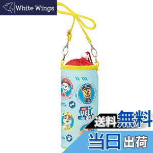 �y���������z�X�P�[�^�[ �ۗ� �����J�o�[ �����P�[�X PVPF7 �F�F�p�E�p�g���[��