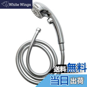 �y���������zOFFO �V�����[�w�b�h �茳�~�� 5�@�\�f�����[�h �V�����[�z�[�X�t�� �F�F�N�������b�L�A�T�C�Y�F�V�����[�w�b�h�z�[�X�t��