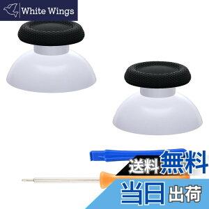 �y���������zeXtremeRate ps5�R���g���[���[�ɑΉ��p�����T���X�e�B�b�N�Aps4�R���g���[���[�ɑΉ��p�A�i���O�X�e�B�b�N�Aps4�I�[�����f���R���g���[���[�ɑΉ��p�J�X�^���W���C�X�e�B�b�N�A