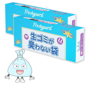 �y���������zHANSILK �S�~�� ���S�~���L��Ȃ��� 100���� 35*50cm ����0.02mm �����Ԗh�L ������ ���o���₷�� LL�T�C�Y �s���N �F�F�u���[(����)�A�T�C�Y�FLL�T�C�Y*2��