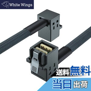 �y���������z���� Mini SAS �T�C�Y�F0.75m