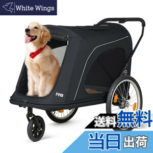 �y���������zBEBEROAD PETS �y�b�g�J�[�g �L �J�[�g���^�� ���^�� ��^�� �o�M�[ �܂肽���� 4�� �O��360°��] �F�FR8-�O�փu���b�N,�A�T�C�Y�FL-��^