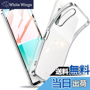 �y���������zXperia �P�[�X �N���A �Ռ��z�� ���^ TPU �y�� �Ռ��z�� �X�}�z�P�[�X �J�o�[ �X�g���b�v�z�[���t�� �S�ʂ̕ی� �F�F�V���o�[�A�T�C�Y�FXperia 10 IV