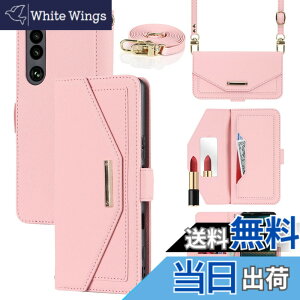 �y���������zCross pattern Wallet leather case for Xperia 5 III �F�F����t��-�s���N�A�T�C�Y�FXperia 5 III