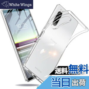 �y���������zXperia �P�[�X �N���A �Ռ��z�� ���^ TPU �y�� �Ռ��z�� �X�}�z�P�[�X �J�o�[ �X�g���b�v�z�[���t�� �S�ʂ̕ی� �F�F�N���A�A�T�C�Y�FXperia 5
