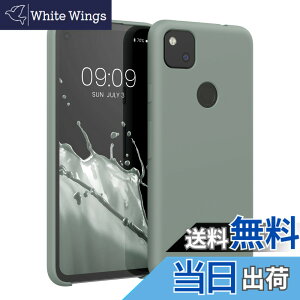 �y���������zkwmobile �X�}�z�P�[�X Google Pixel 4a�Ή� �P�[�X - TPU ���L�b�h �V���R�� �J�o�[ - �ϏՌ� ���h�~ �T���T�� Case �F�F�J�􂢗�